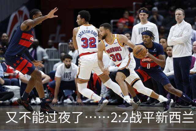 又不能过夜了……2:2战平新西兰队后，伊朗队主帅称球队突然被勒令须立即离开美国